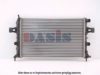AKS DASIS 150110N Radiator, engine cooling